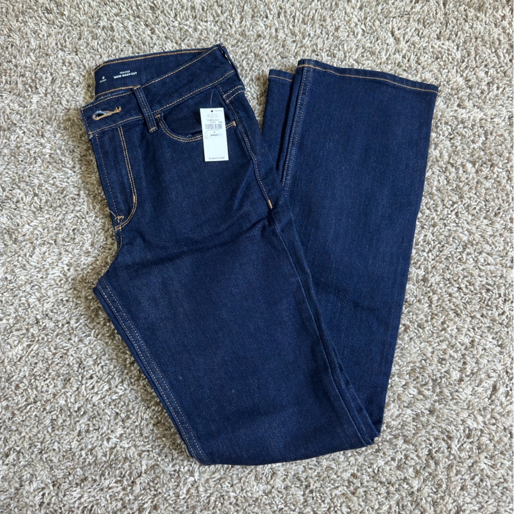 BUNDLE 5/$20 Old Navy Blue Straight Leg Jeans Classic Style